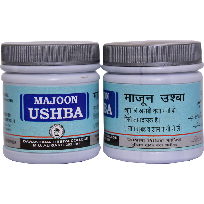 Dawakhana Tibbiya Majoon Ushba